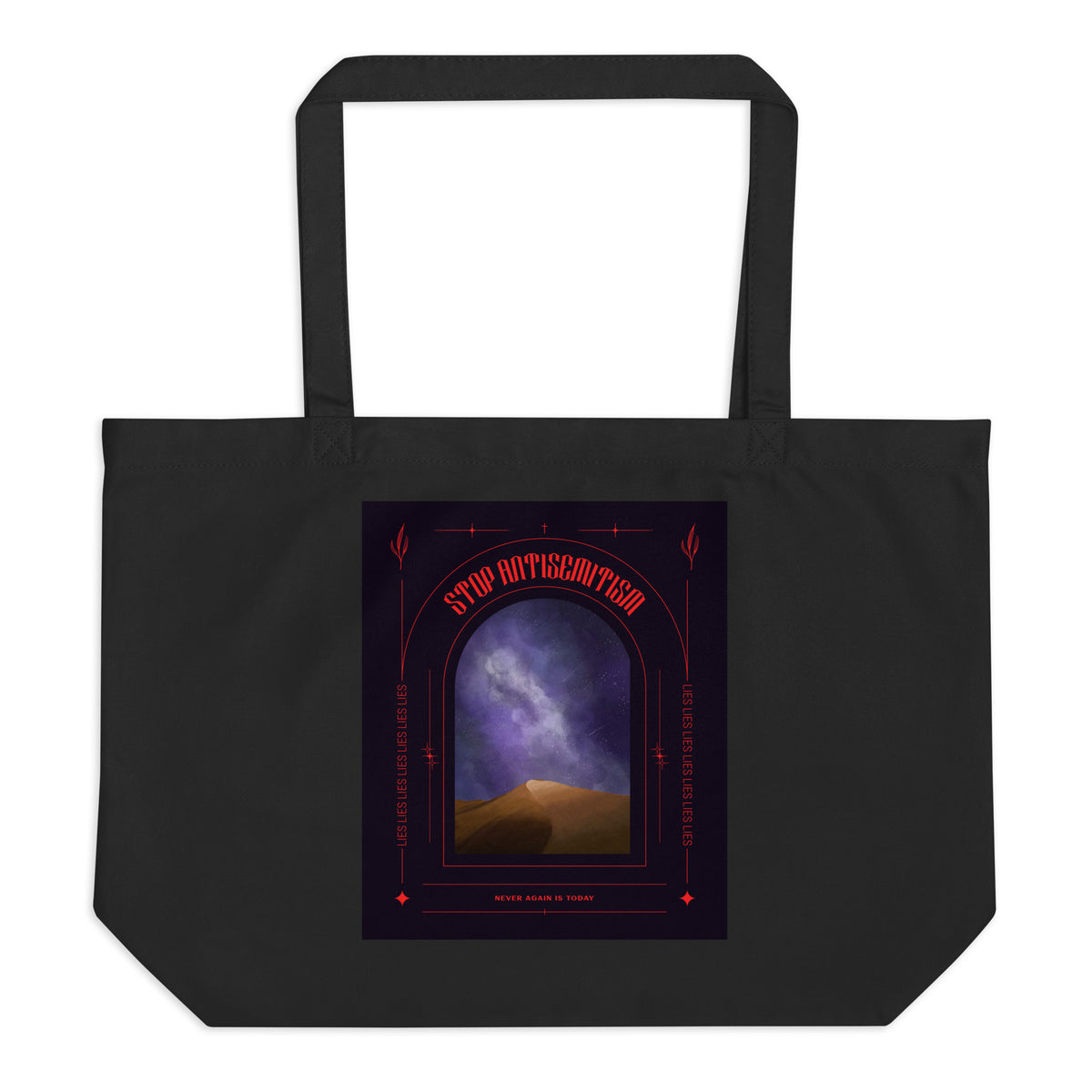 All In For Jews | Large Organic Tote Bag Jouparty