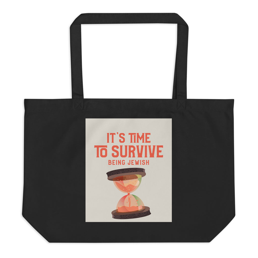 All In For Jews | Large Organic Tote Bag