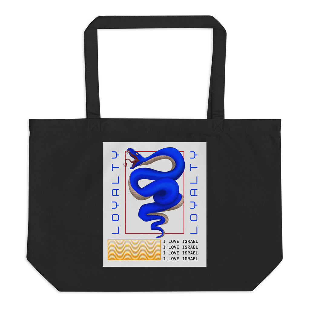 All In For Jews | Large Organic Tote Bag