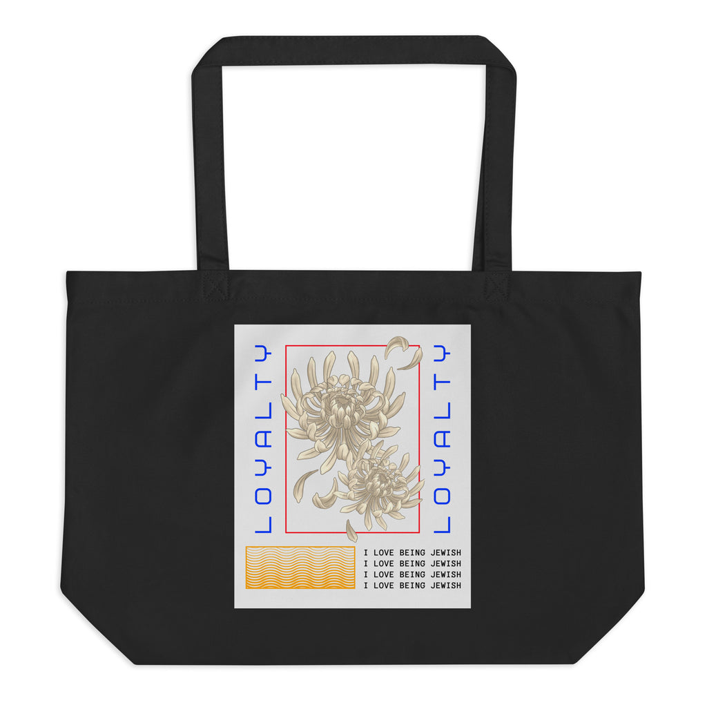 All In For Jews | Large Organic Tote Bag Jouparty