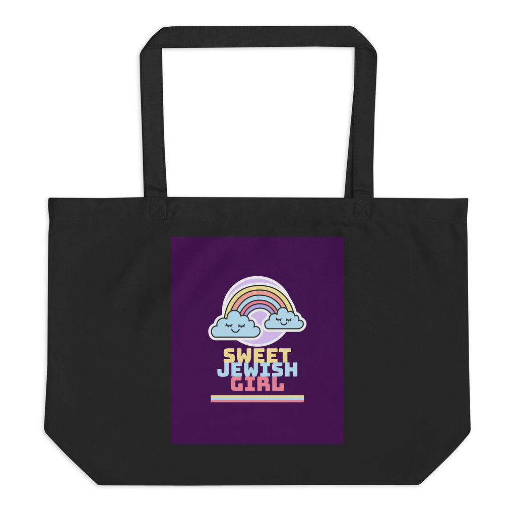 All In For Jews | Large Organic Tote Bag Jouparty
