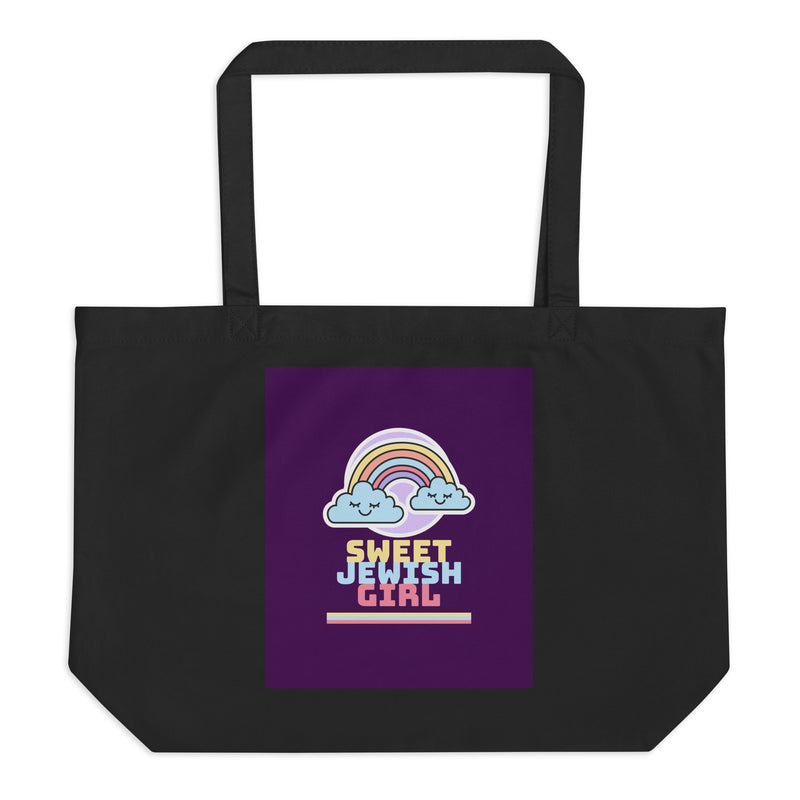 All In For Jews | Large Organic Tote Bag