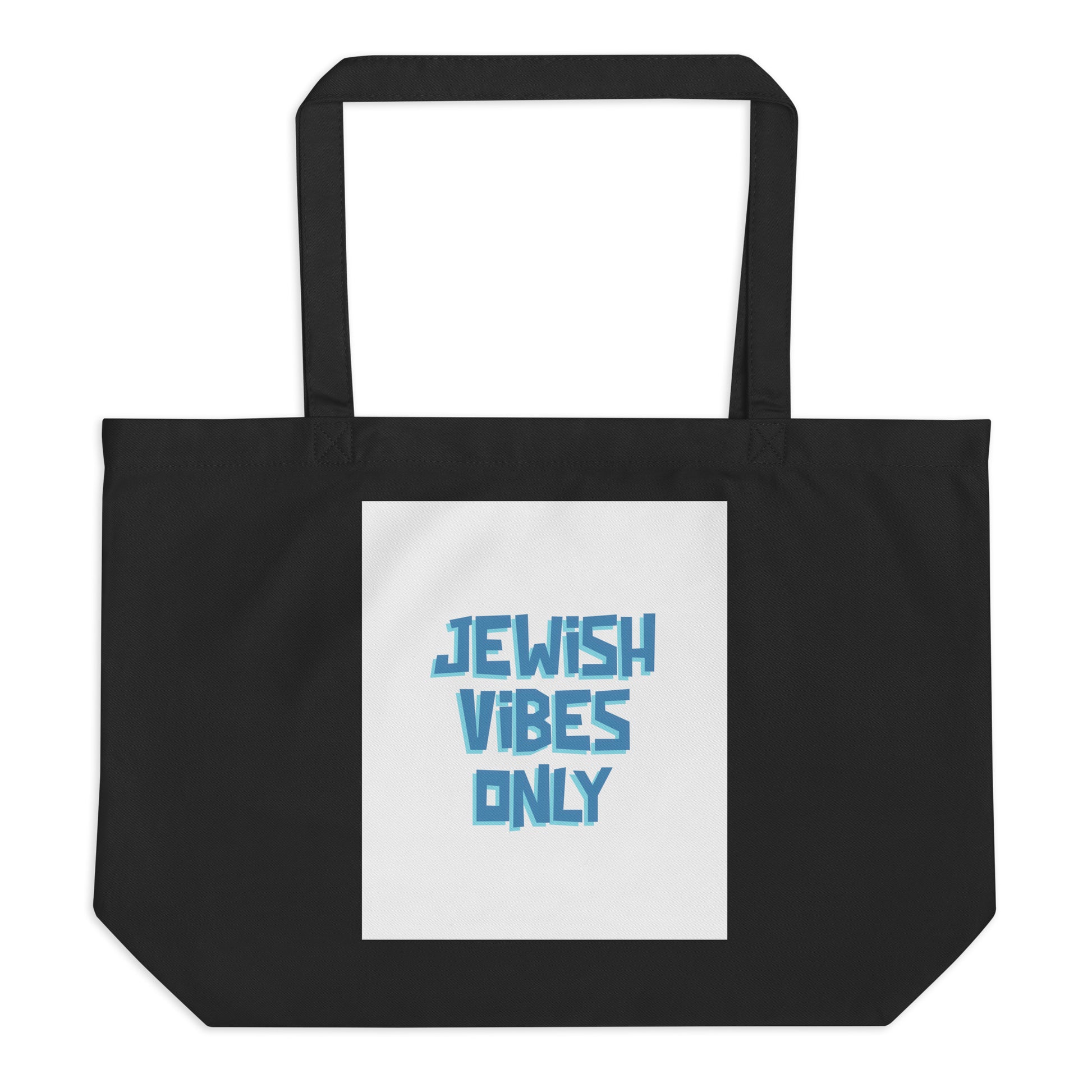 All In For Jews | Large Organic Tote Bag