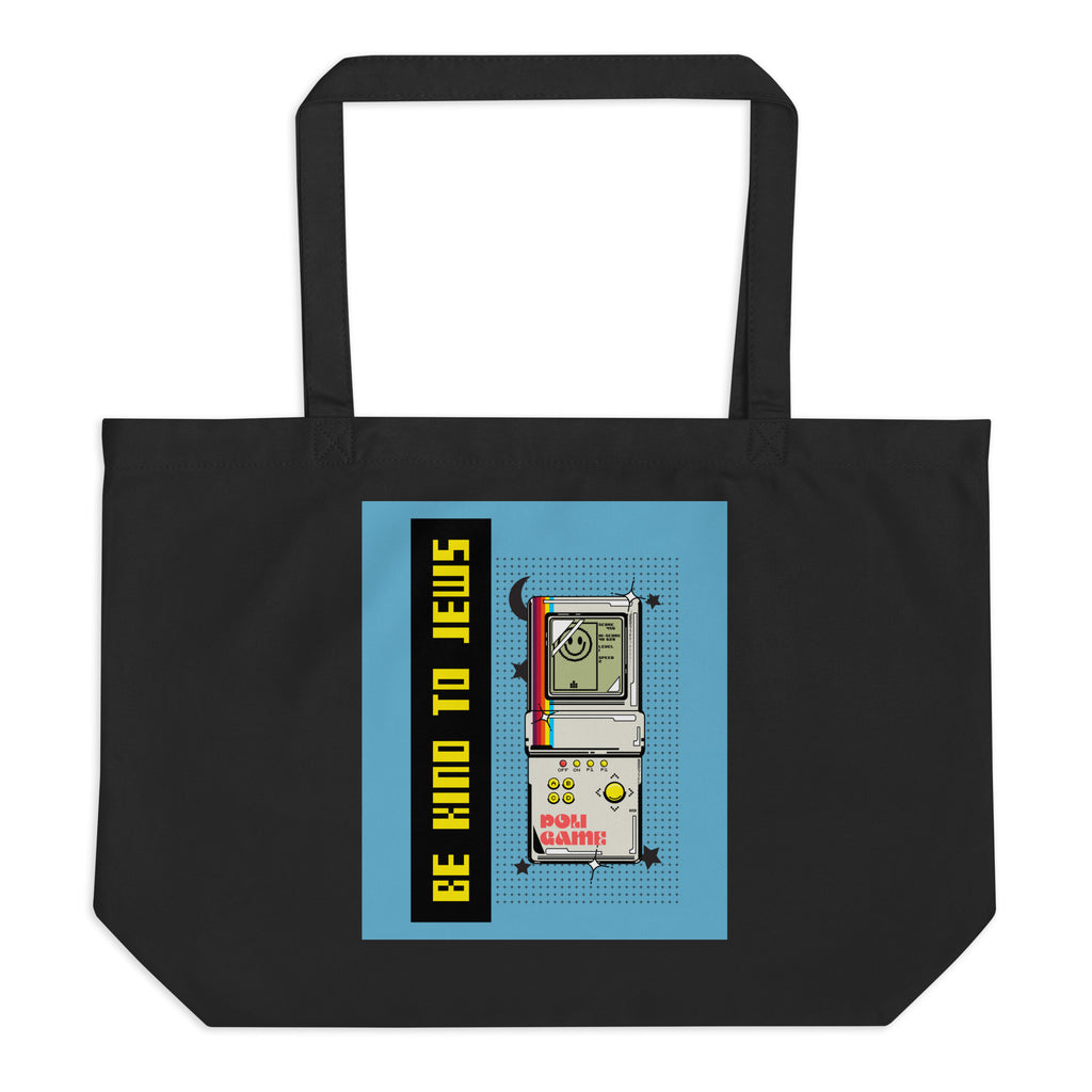 All In For Jews | Large Organic Tote Bag
