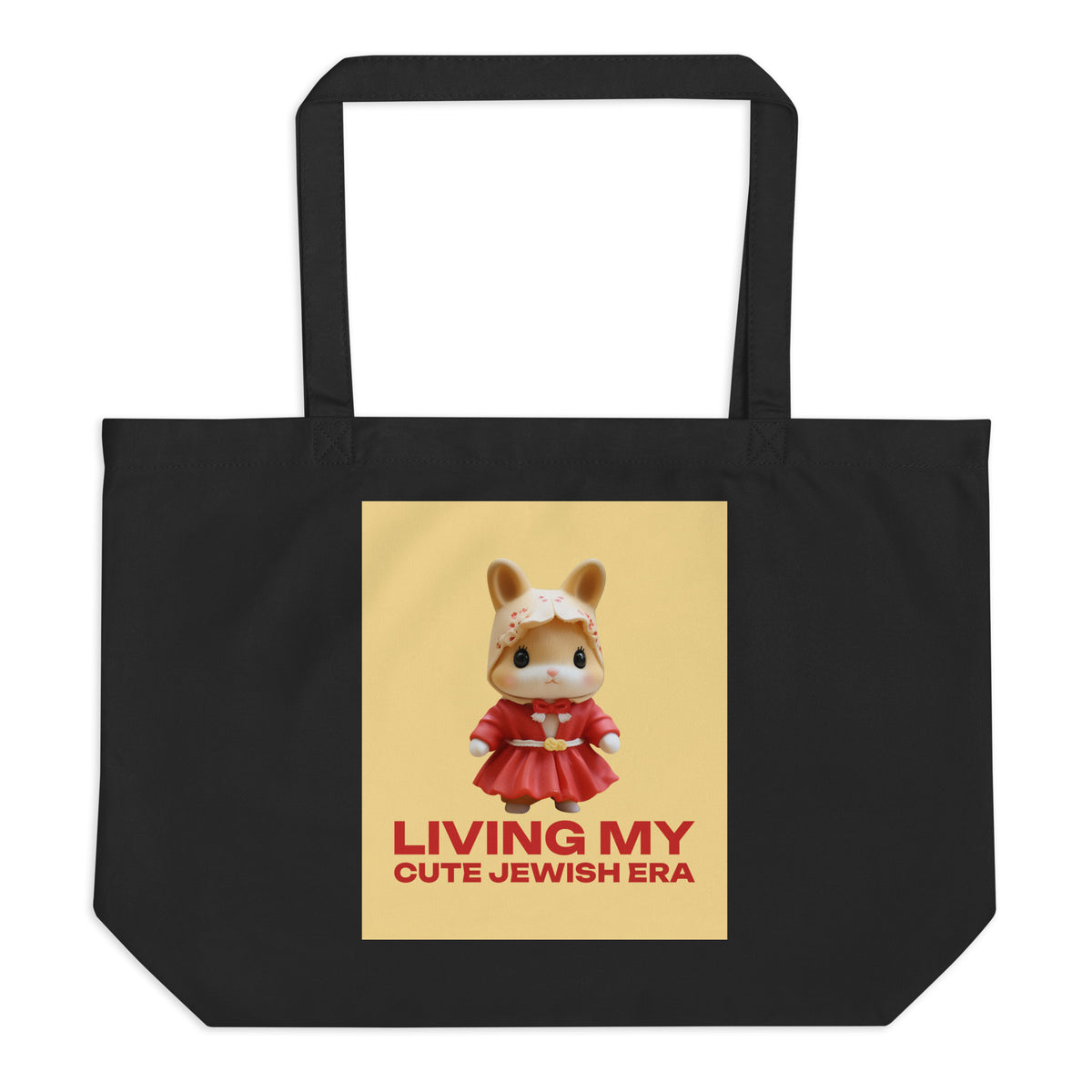 All In For Jews | Large Organic Tote Bag Jouparty