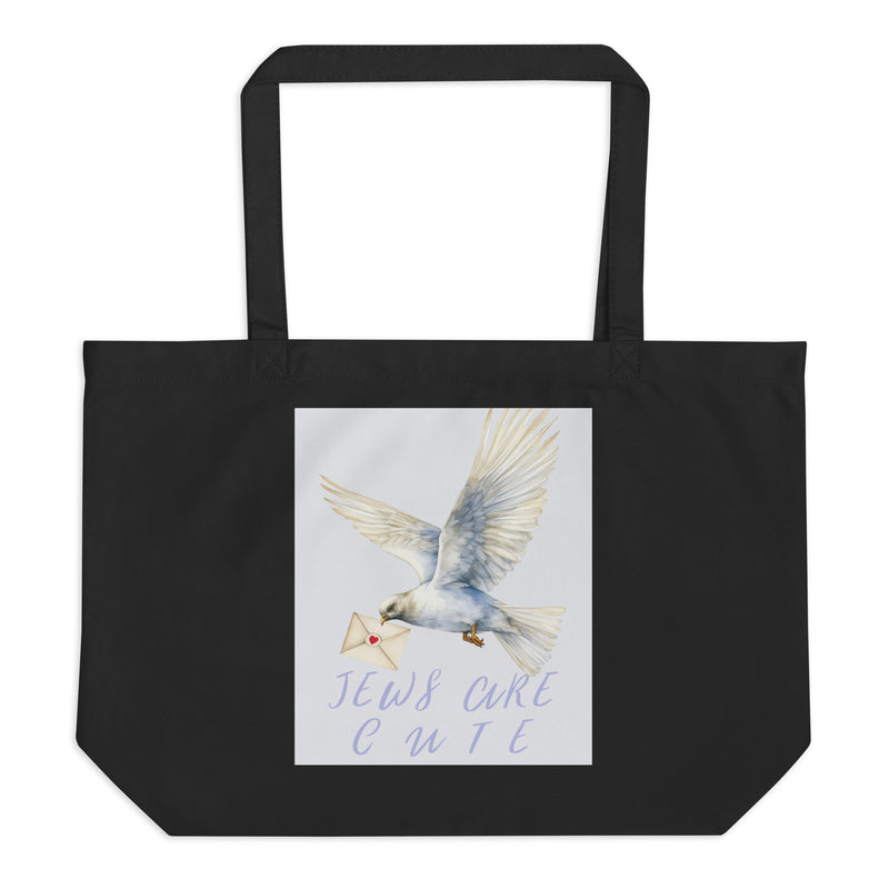 All In For Jews | Large Organic Tote Bag
