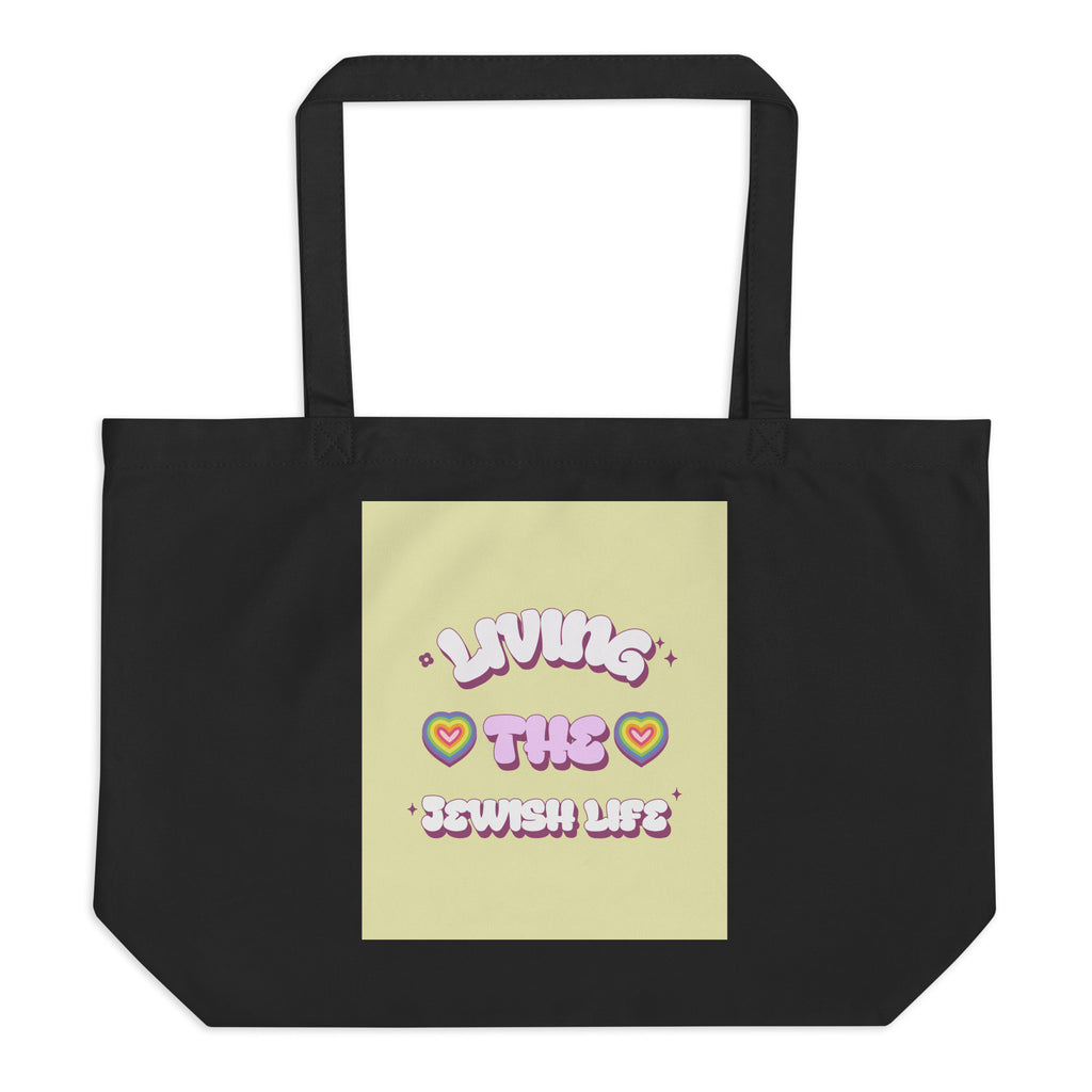 All In For Jews | Large Organic Tote Bag Jouparty