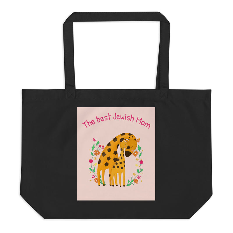 All In For Jews | Large Organic Tote Bag