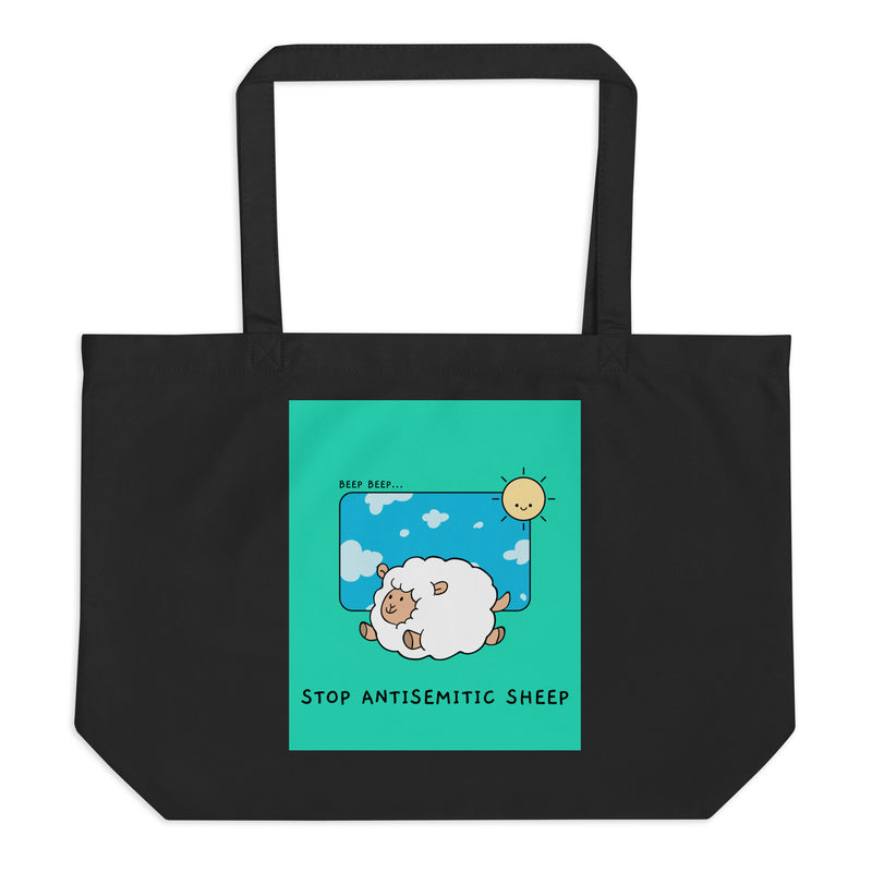 All In For Jews | Large Organic Tote Bag