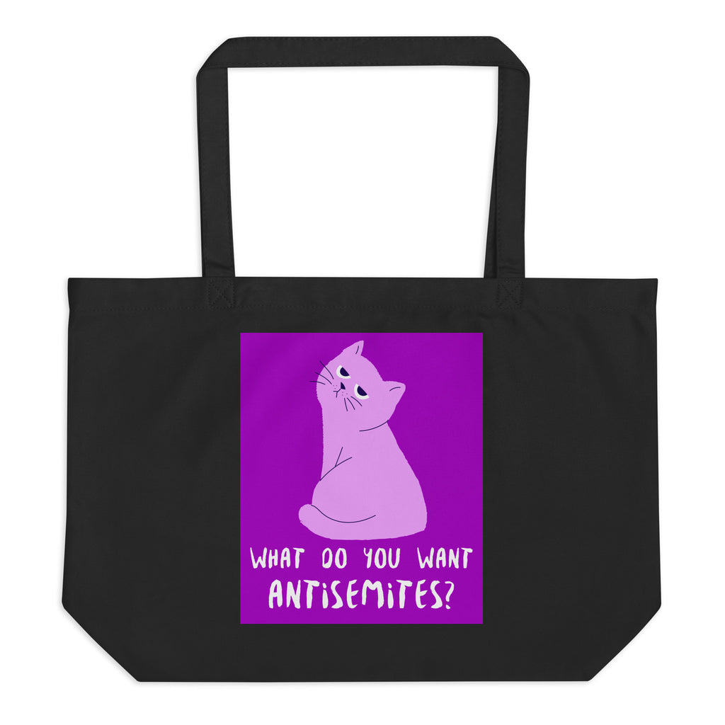 All In For Jews | Large Organic Tote Bag Jouparty