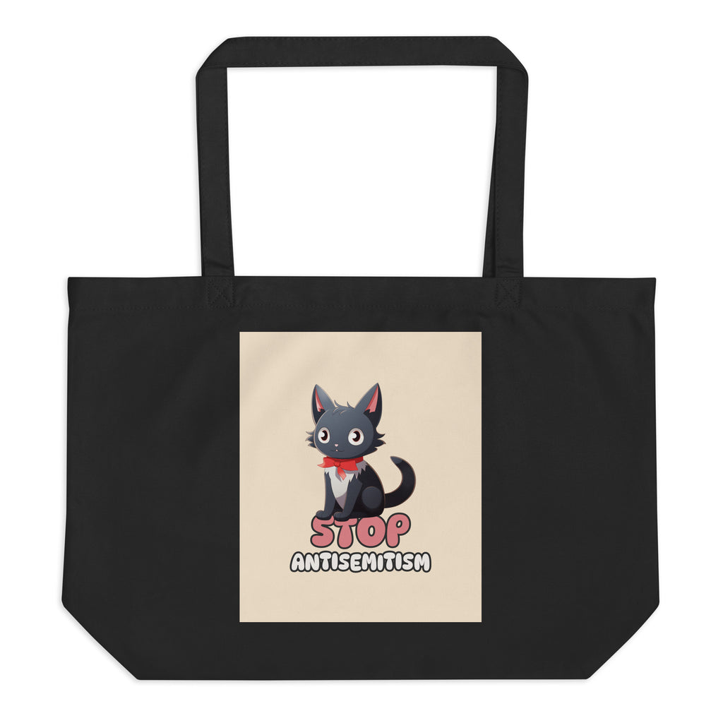 All In For Jews | Large Organic Tote Bag