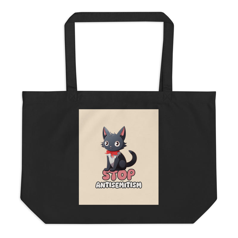 All In For Jews | Large Organic Tote Bag