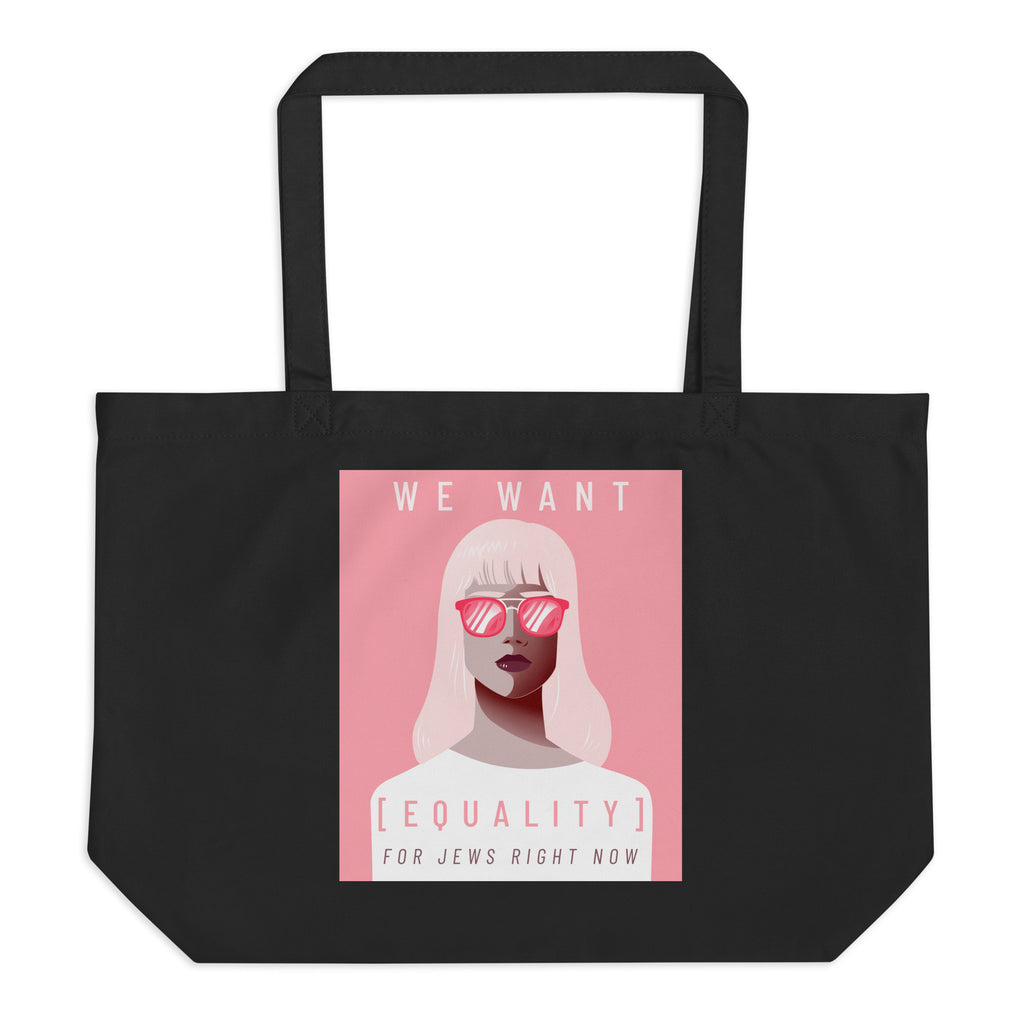 All In For Jews | Large Organic Tote Bag Jouparty