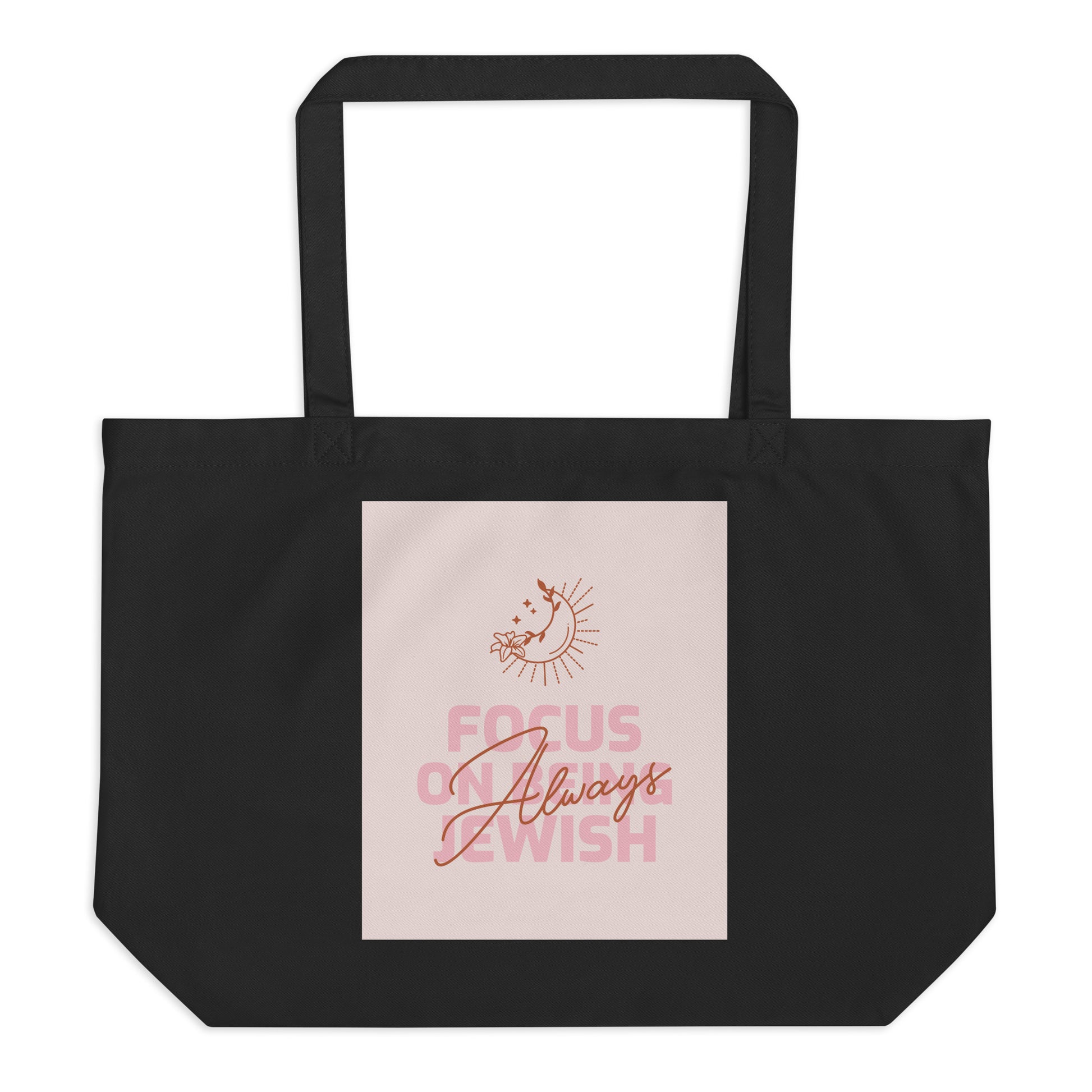 All In For Jews | Large Organic Tote Bag
