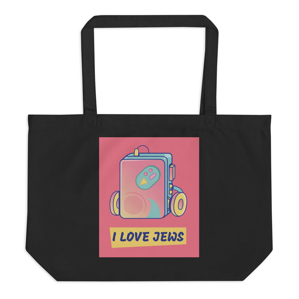 All In For Jews | Large Organic Tote Bag Jouparty