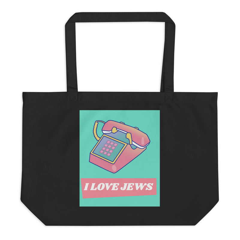 All In For Jews | Large Organic Tote Bag