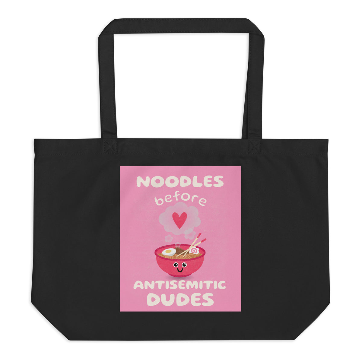 All In For Jews | Large Organic Tote Bag Jouparty