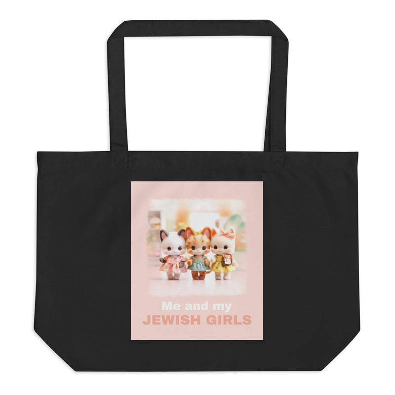 All In For Jews | Large Organic Tote Bag