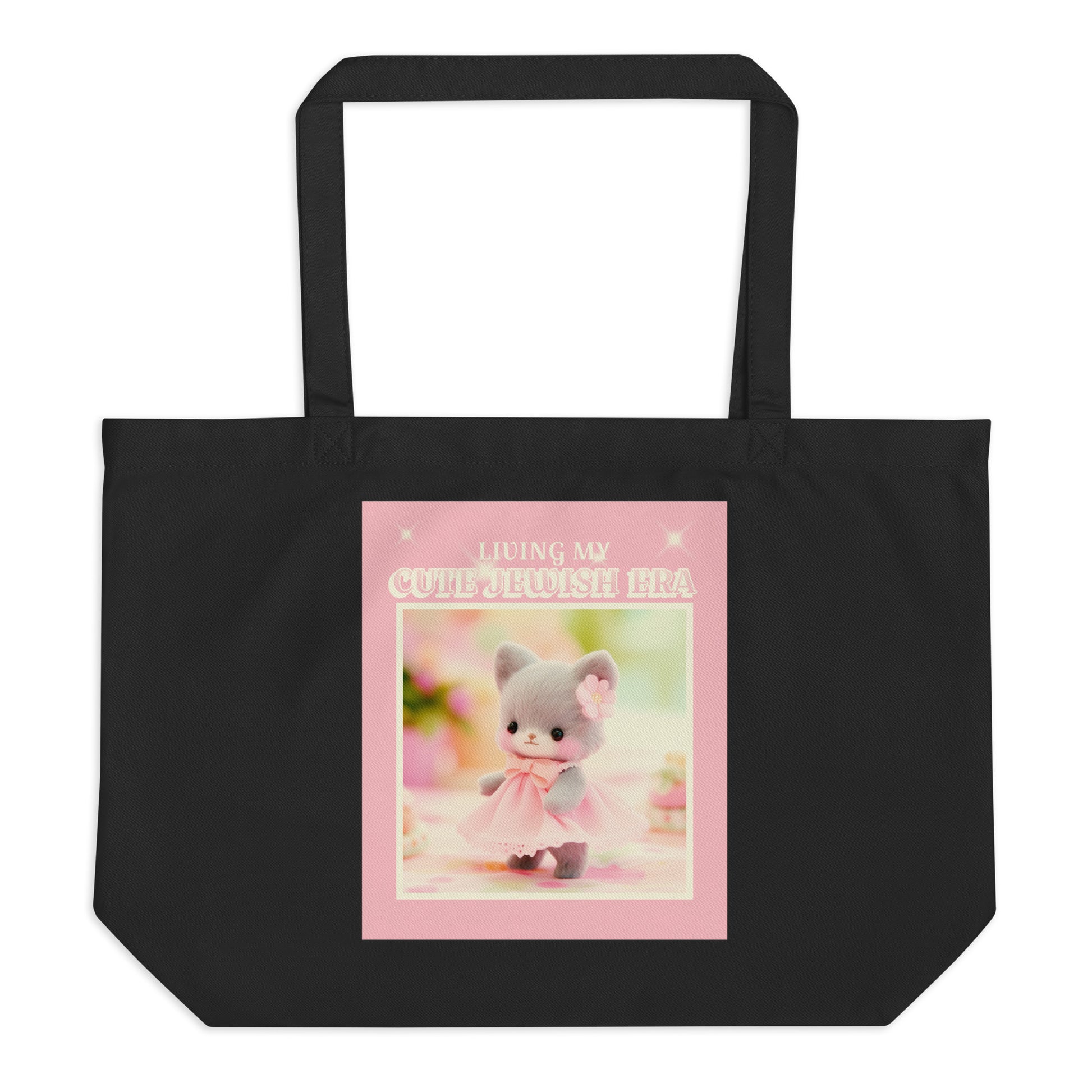 All In For Jews | Large Organic Tote Bag