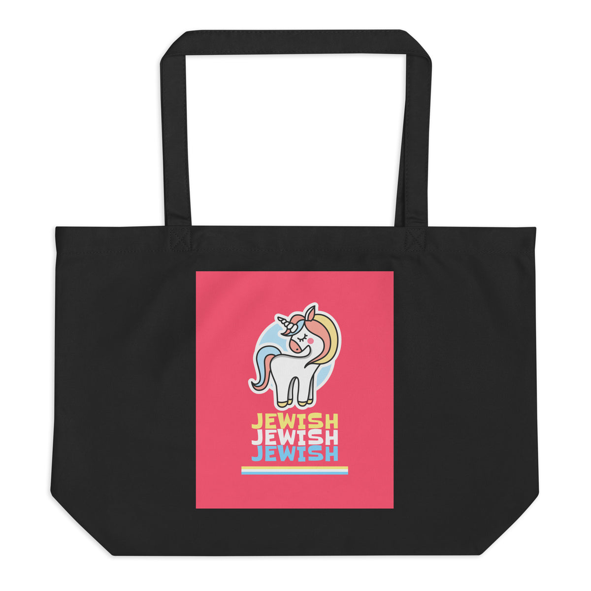 All In For Jews | Large Organic Tote Bag Jouparty