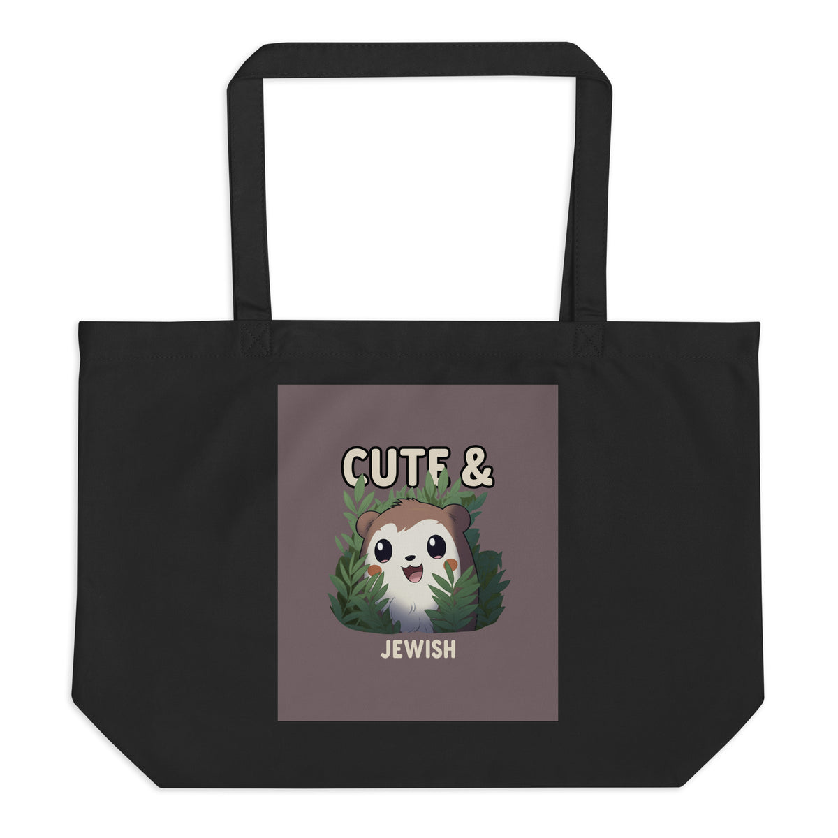 All In For Jews | Large Organic Tote Bag Jouparty