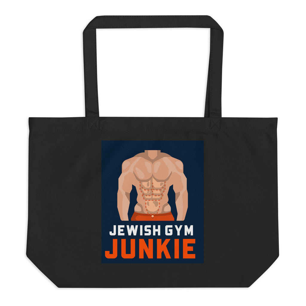 All In For Jews | Large Organic Tote Bag Jouparty