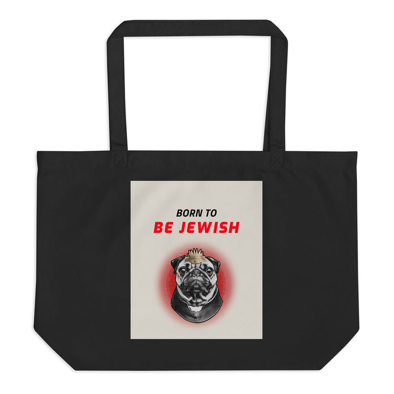 All In For Jews | Large Organic Tote Bag