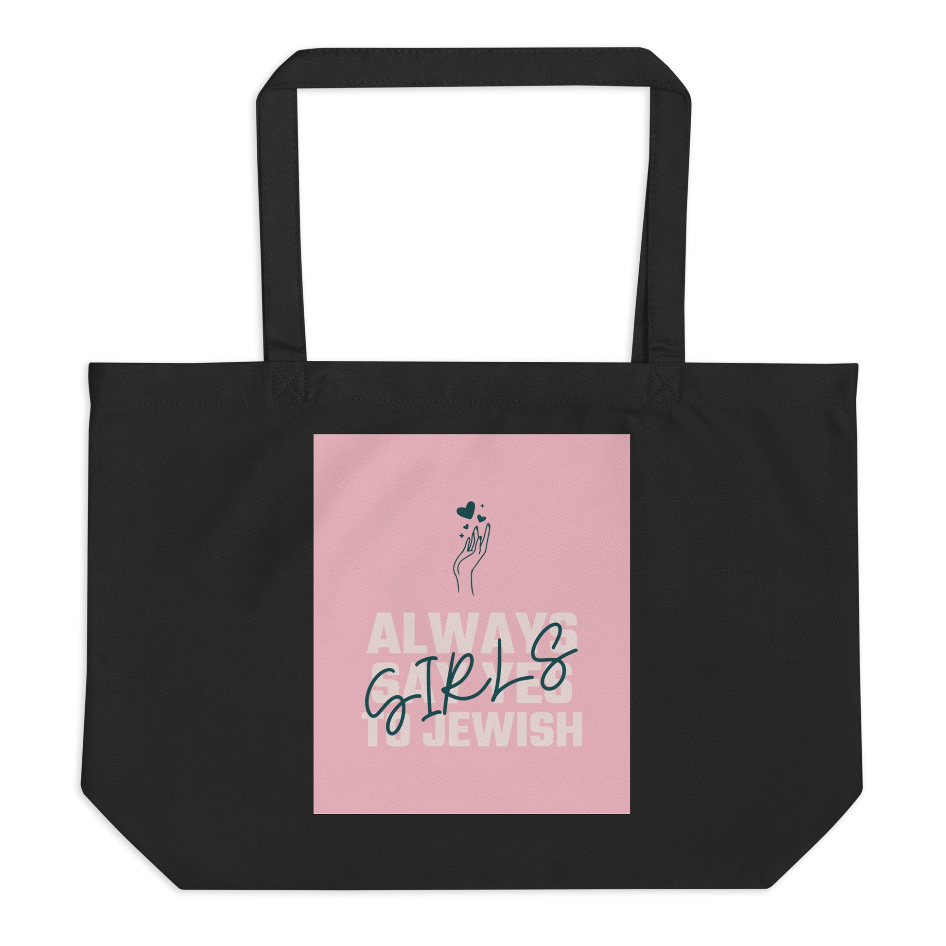 All In For Jews | Large Organic Tote Bag