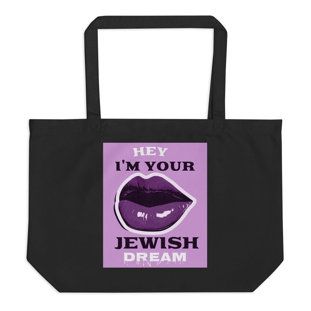 All In For Jews | Large Organic Tote Bag Jouparty