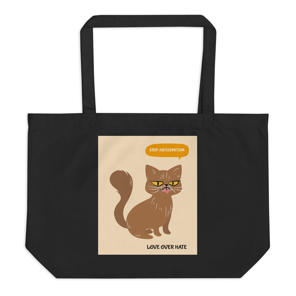 All In For Jews | Large Organic Tote Bag Jouparty