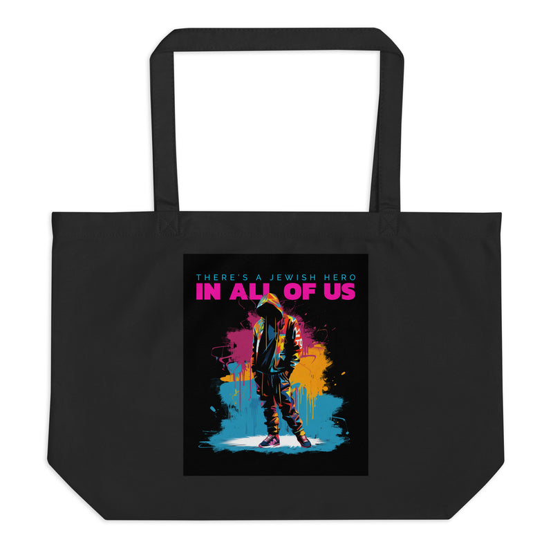 All In For Jews | Large Organic Tote Bag