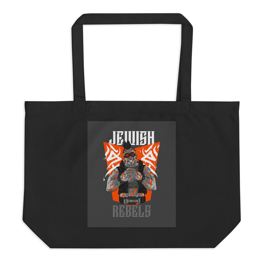 All In For Jews | Large Organic Tote Bag Jouparty