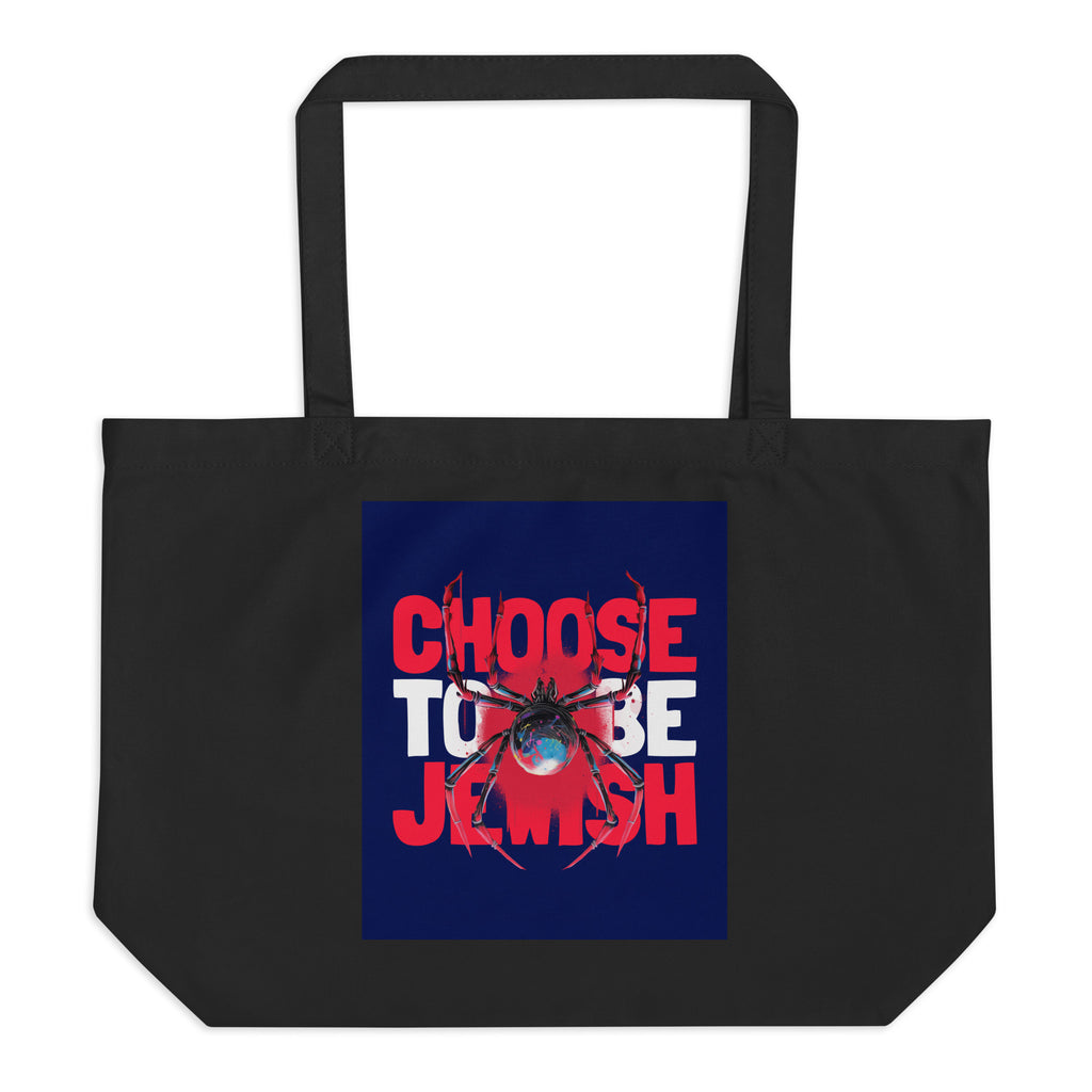 All In For Jews | Large Organic Tote Bag