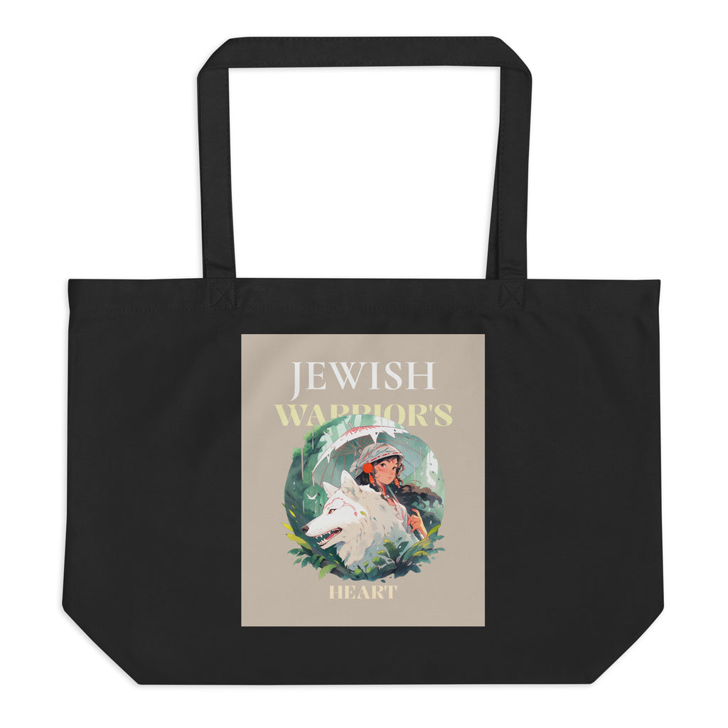 All In For Jews | Large Organic Tote Bag