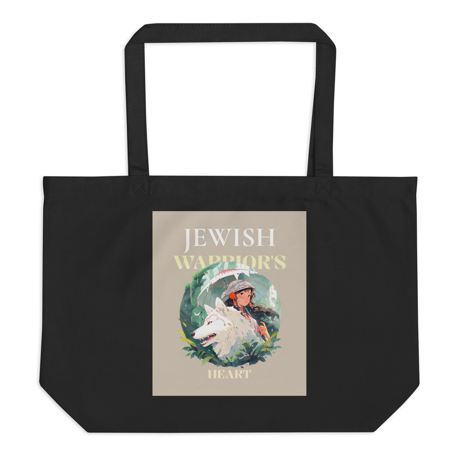 All In For Jews | Large Organic Tote Bag