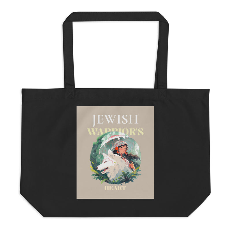 All In For Jews | Large Organic Tote Bag