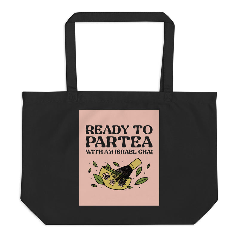 Am Israel Chai | Large Organic Tote Bag