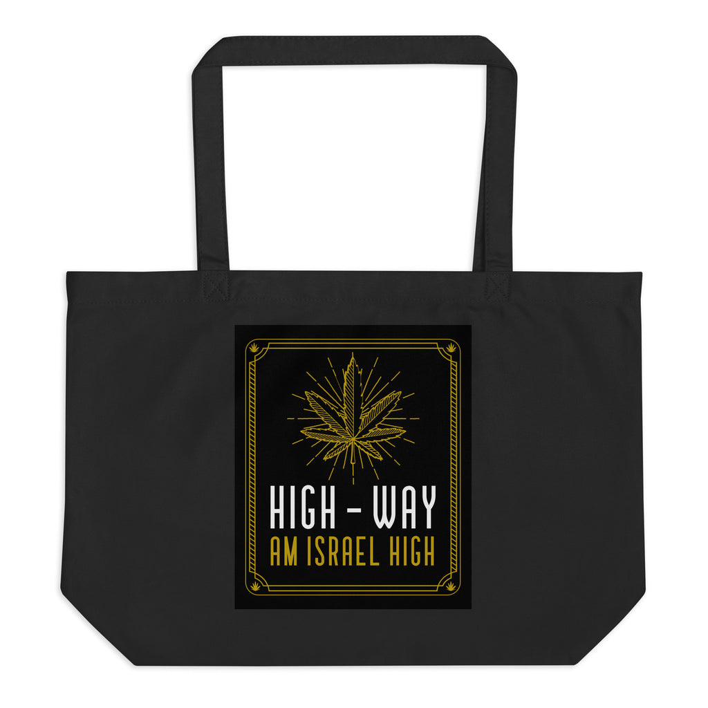 Am Israel High | Large Organic Tote Bag
