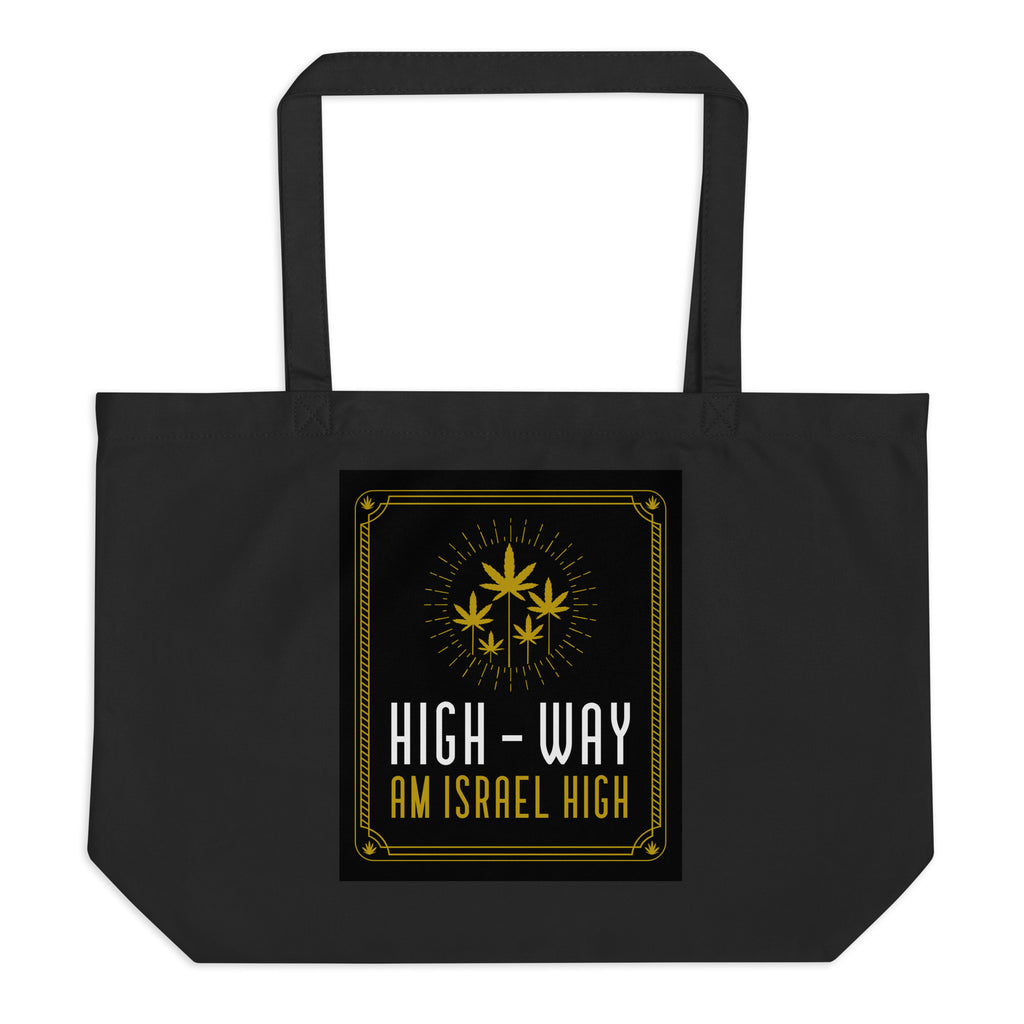 Am Israel High | Large Organic Tote Bag