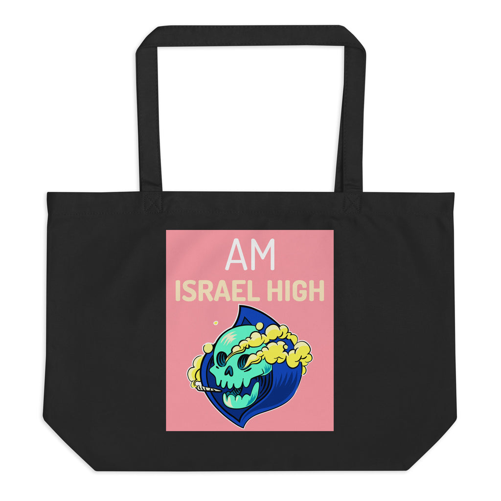 Am Israel High | Large Organic Tote Bag