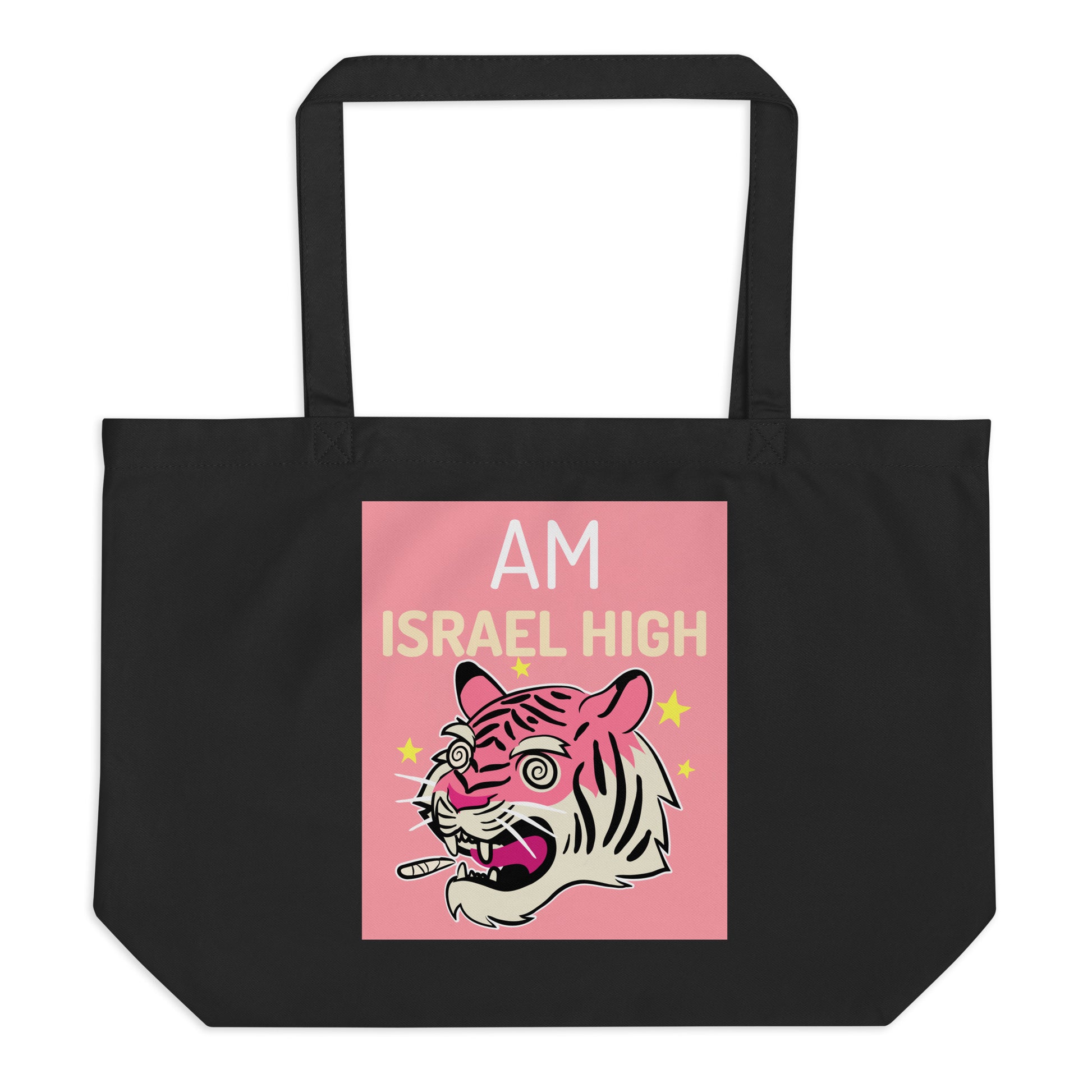 Am Israel High | Large Organic Tote Bag