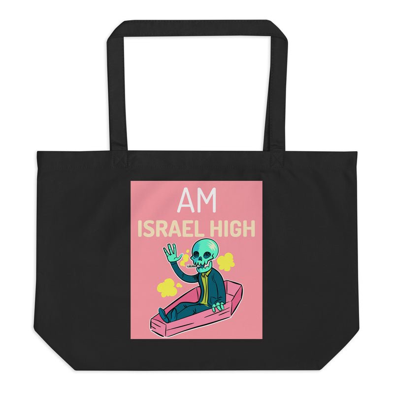 Am Israel High | Large Organic Tote Bag