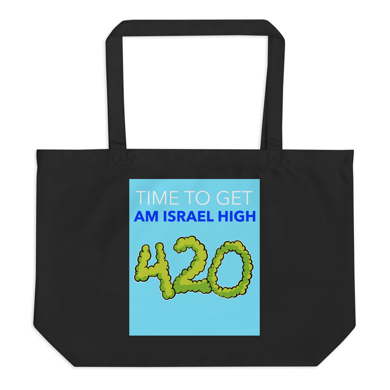 Am Israel High | Large Organic Tote Bag