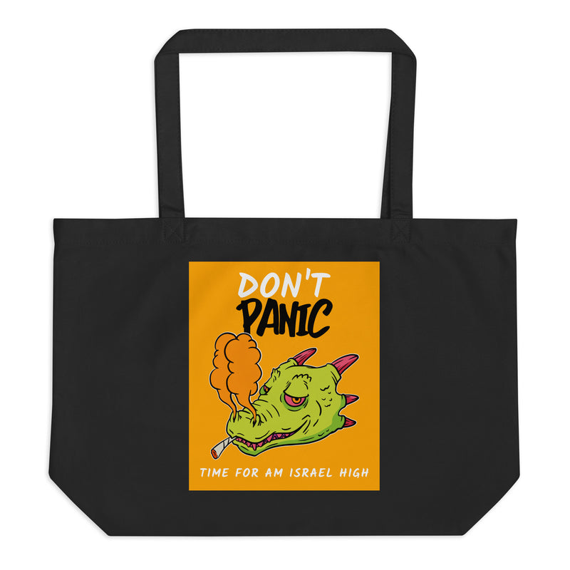 Am Israel High | Large Organic Tote Bag