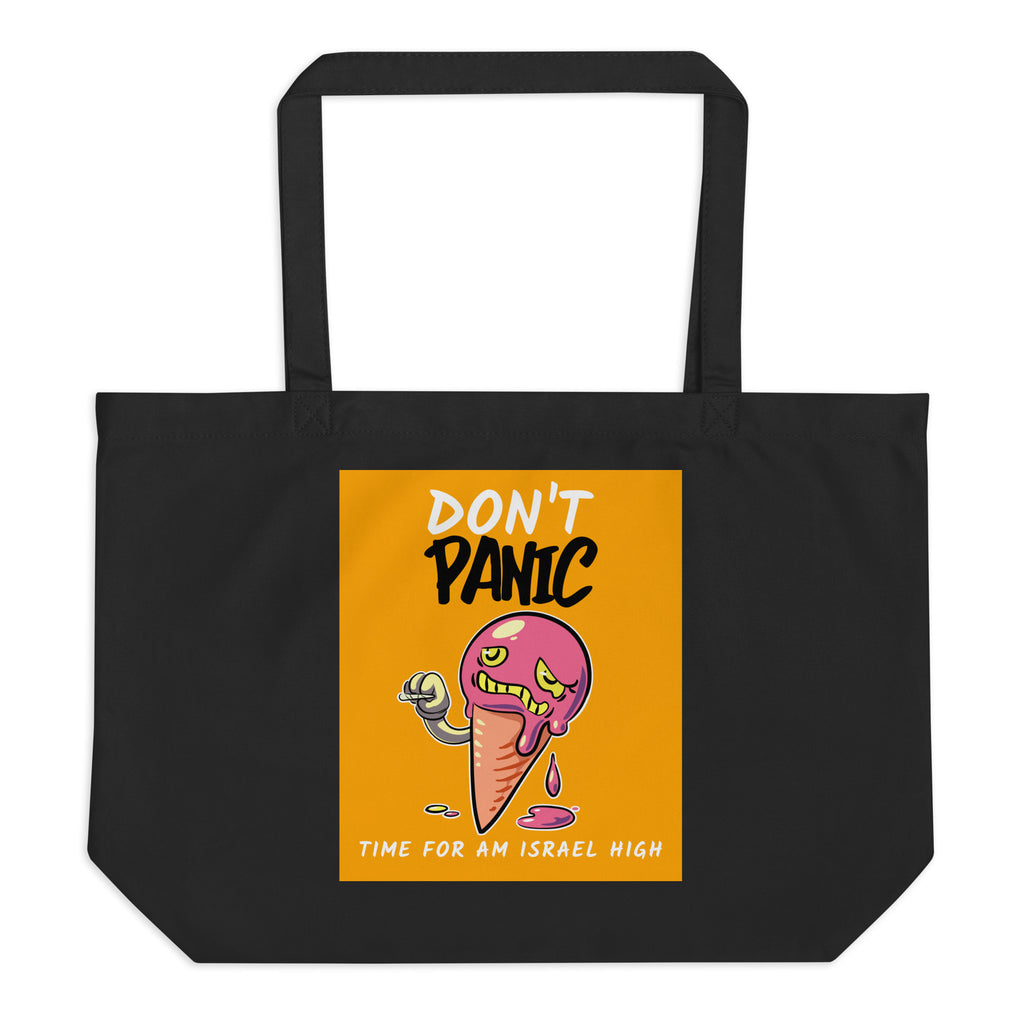 Am Israel High | Large Organic Tote Bag