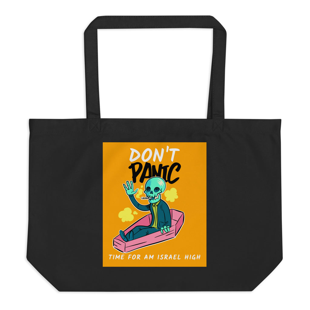 Am Israel High | Large Organic Tote Bag