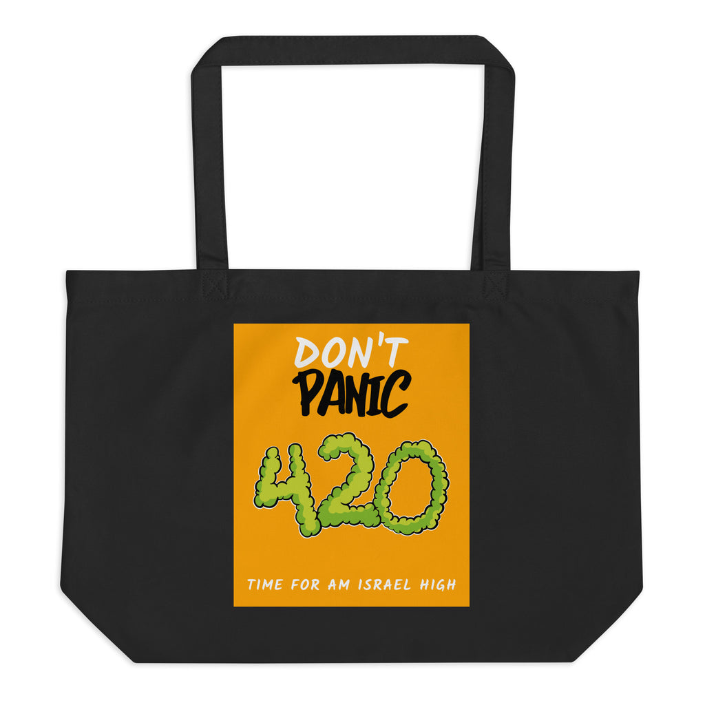 Am Israel High | Large Organic Tote Bag