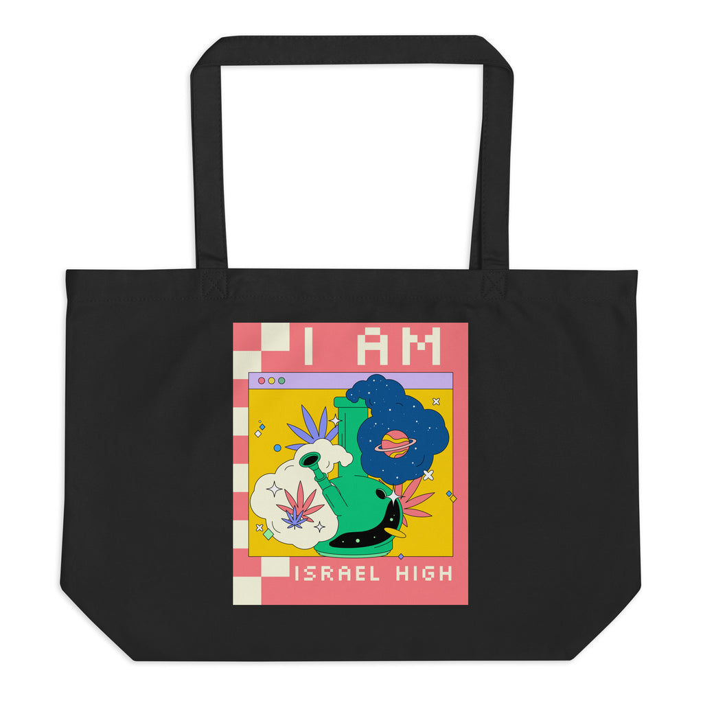Am Israel High | Large Organic Tote Bag