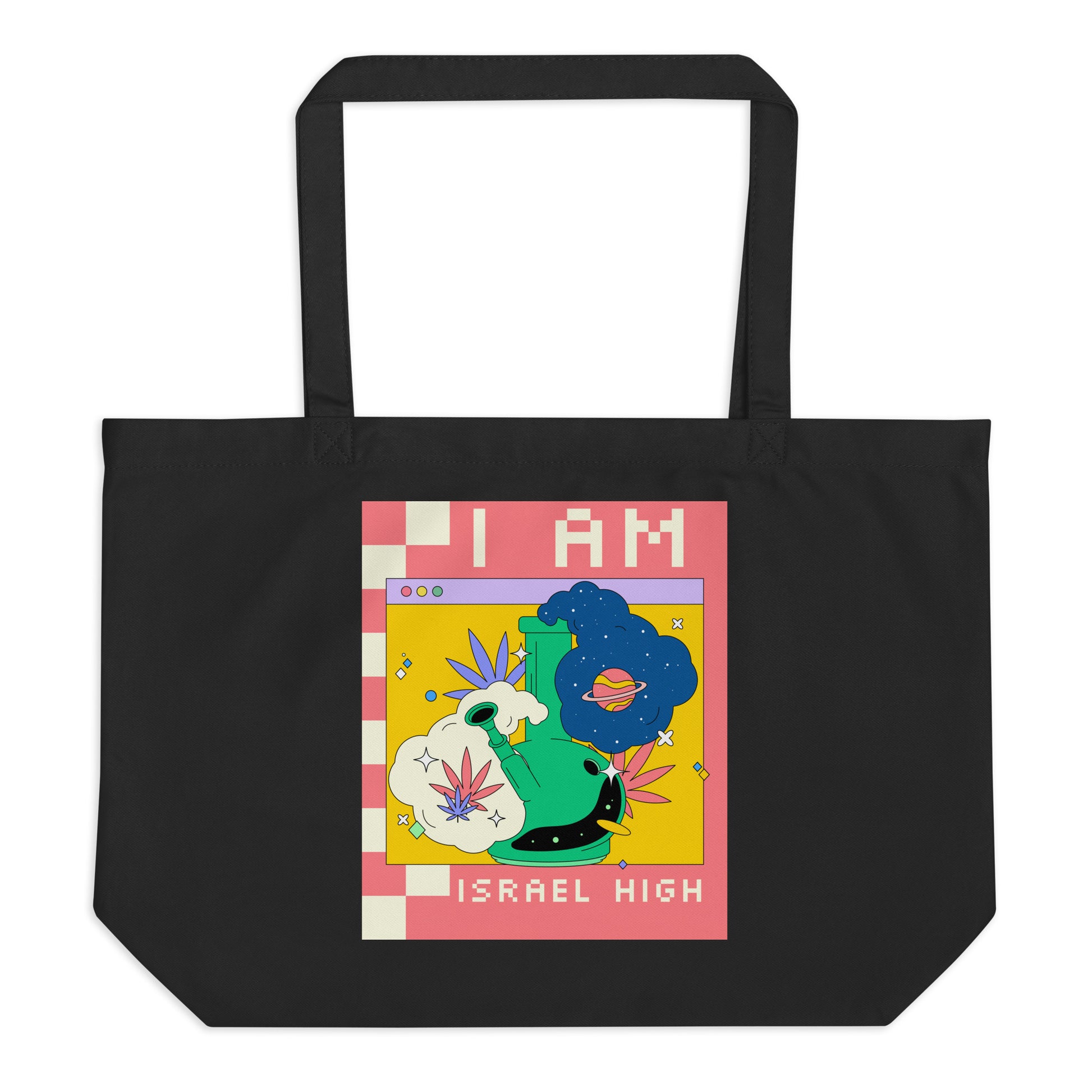 Am Israel High | Large Organic Tote Bag