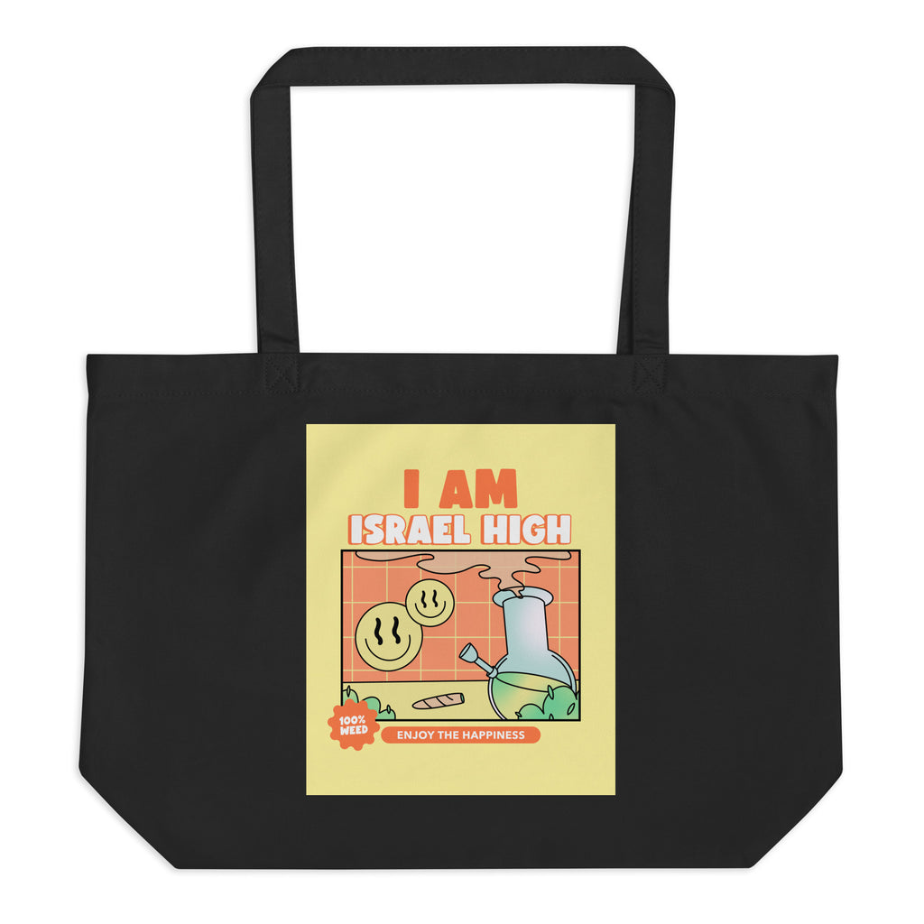 Am Israel High | Large Organic Tote Bag